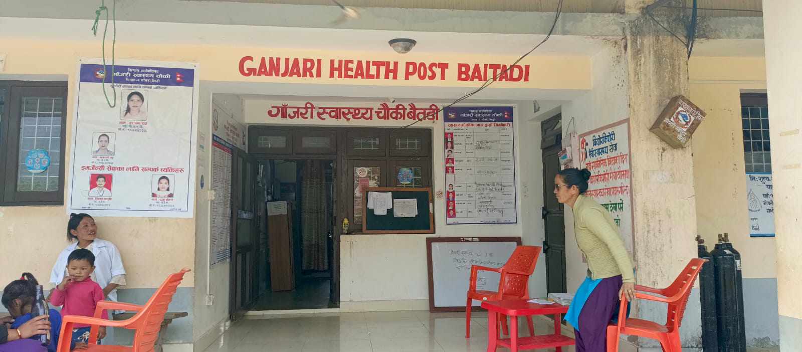  बैतडीः गाँजरी स्वास्थ्य चौकीमा स्वास्थ्य शिविर सञ्चालन हुने 
