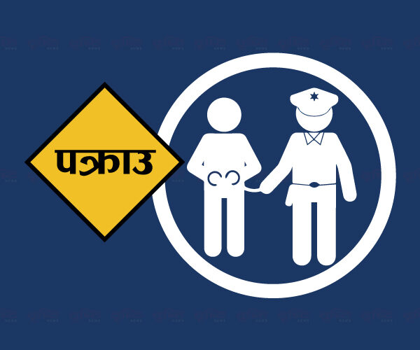 धारिलो हतियार प्रहार गरी युवकको हत्या, दुई जना पक्राउ