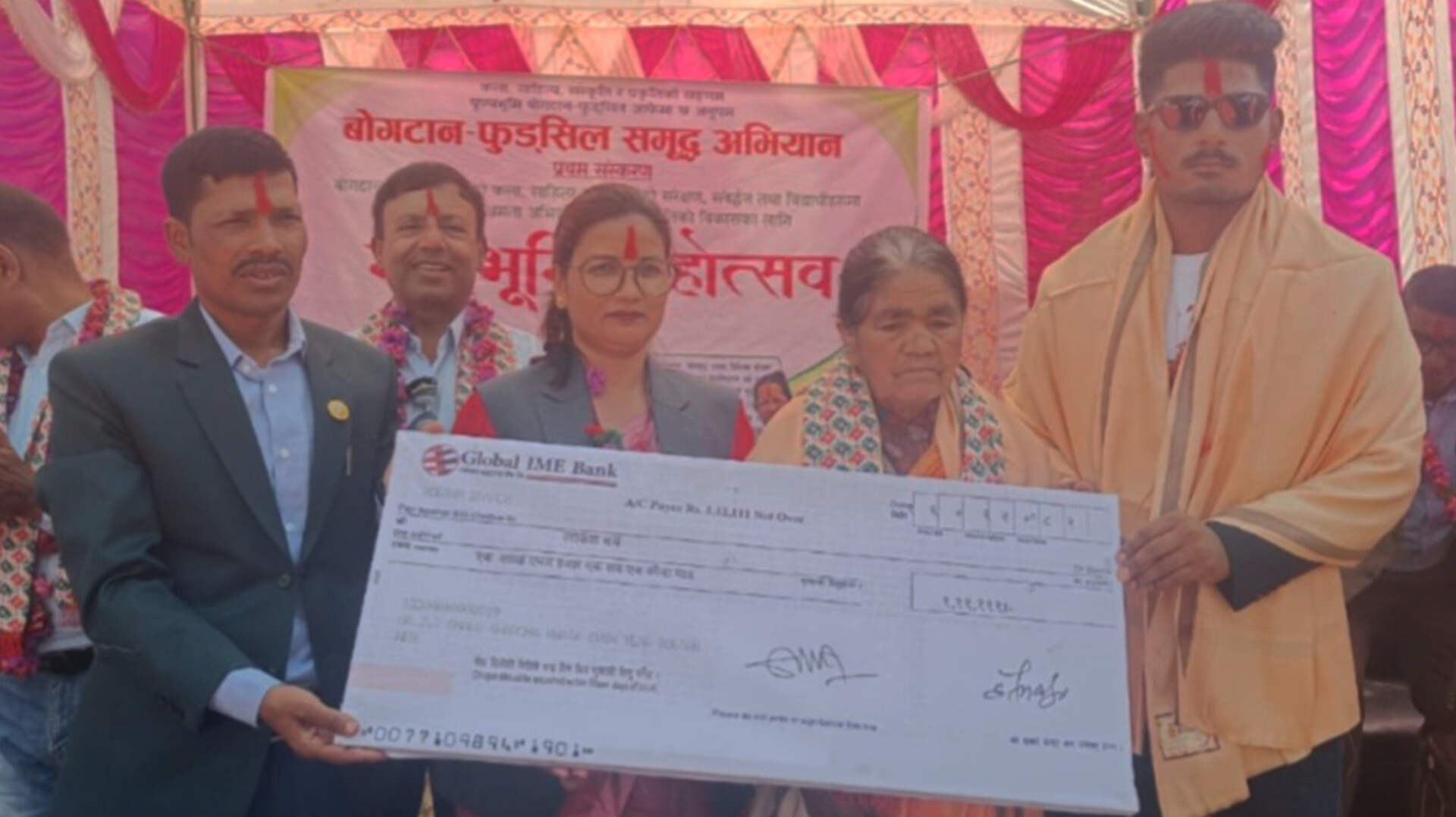क्रिकेटर लोकेश बम गृह जिल्ला डोटीमा सम्मानित