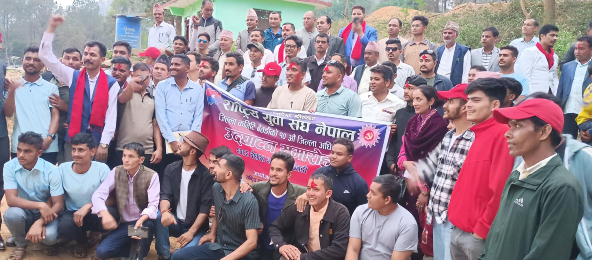 राष्ट्रिय युवा संघ नेपाल बैतडीको अध्यक्षमा भट्ट सर्वसम्मत चयन