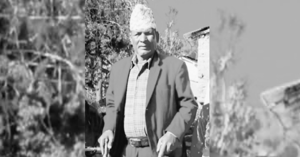 बैतडीको पुर्चाैडीका कार्यपालिका सदस्य लुहारको निधन,  शुक्रबार शोक विदा 