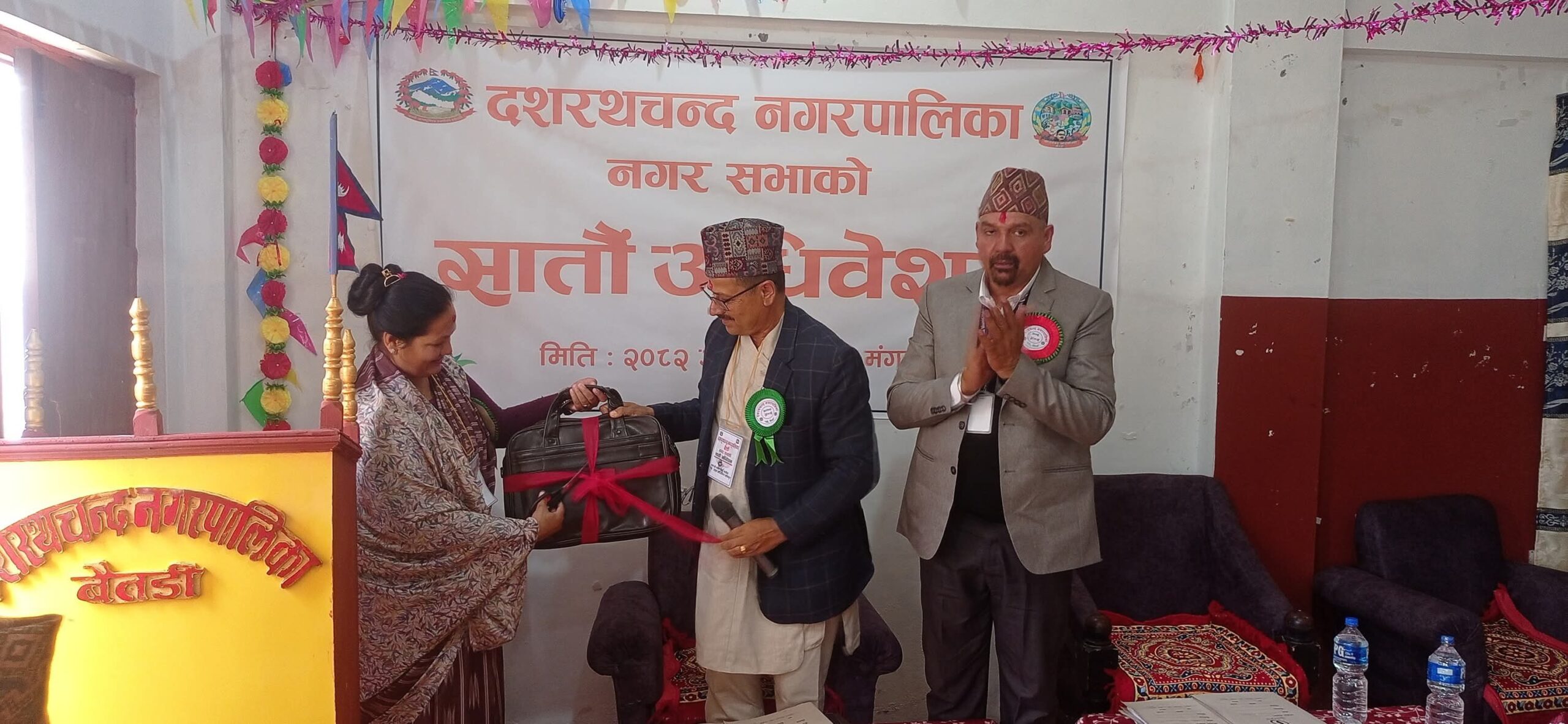 बैतडीको दशरथचन्द नगरपालिकाको बजेट ८८ करोड ३८ लाख ५० हजार