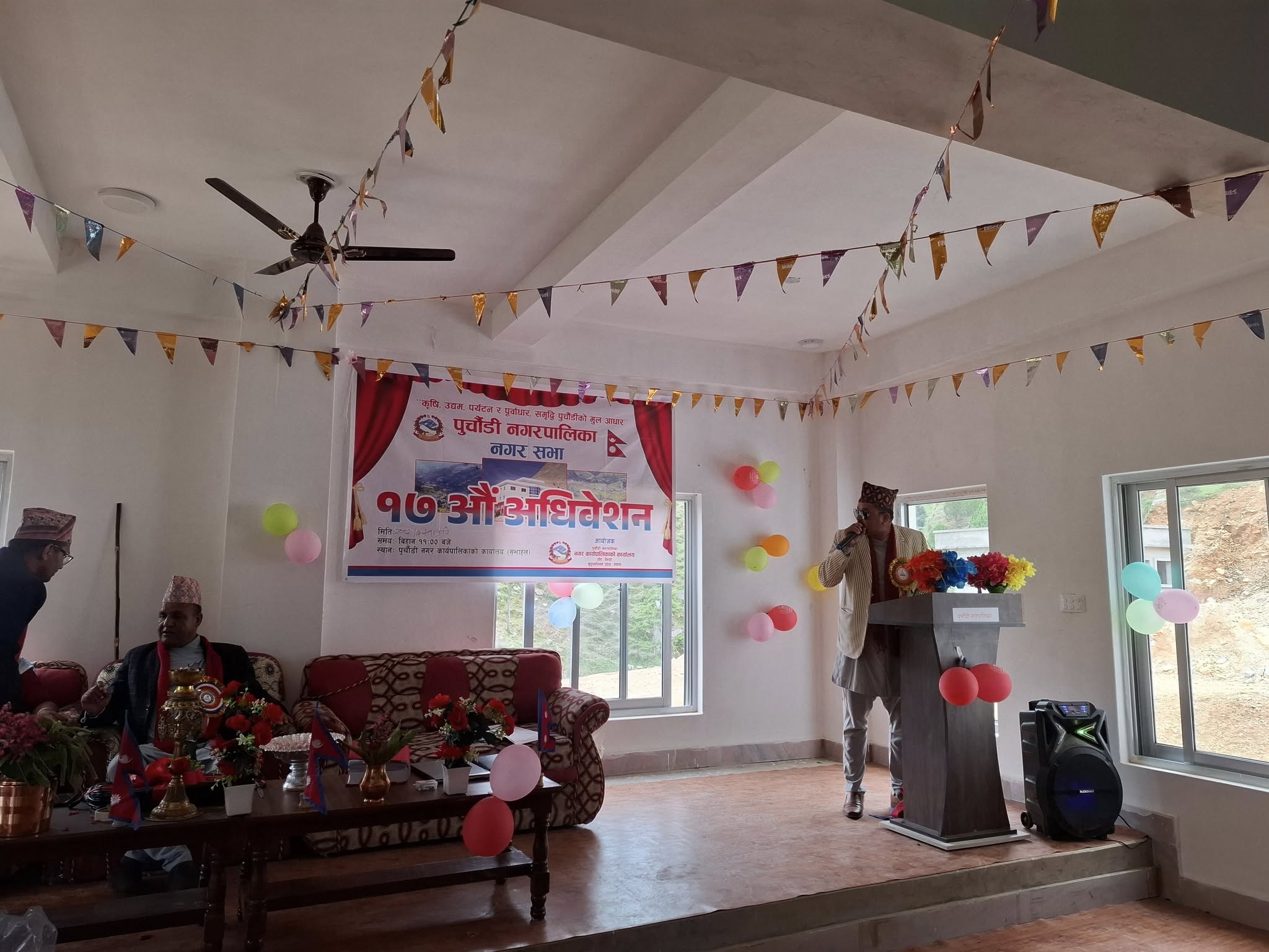 पुर्चौडी नगरपालिकाको ६४ करोड १२ लाखको बजेट नगरसभामा पेश, नीती तथा कार्यक्रम&hellip;