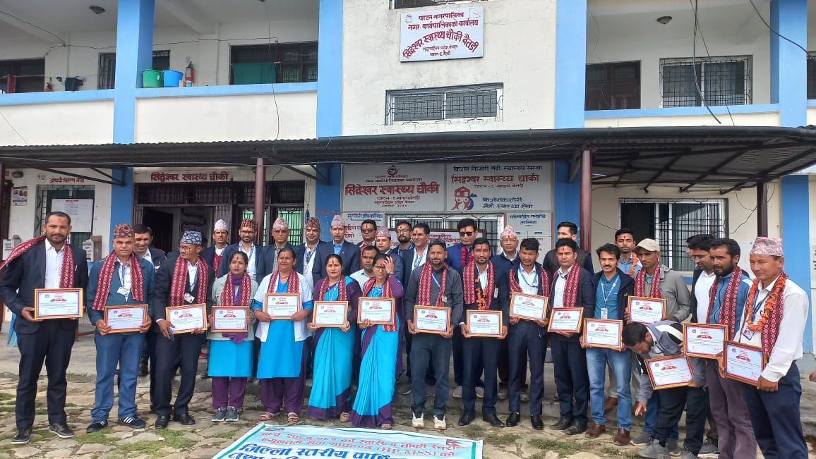 स्वास्थ्यको वार्षिक समिक्षा बैतडीको खोड्पेमा सुरु, उत्कृष्ट स्वास्थ्य संस्था र स्वास्थ्यकर्मि सम्मानित