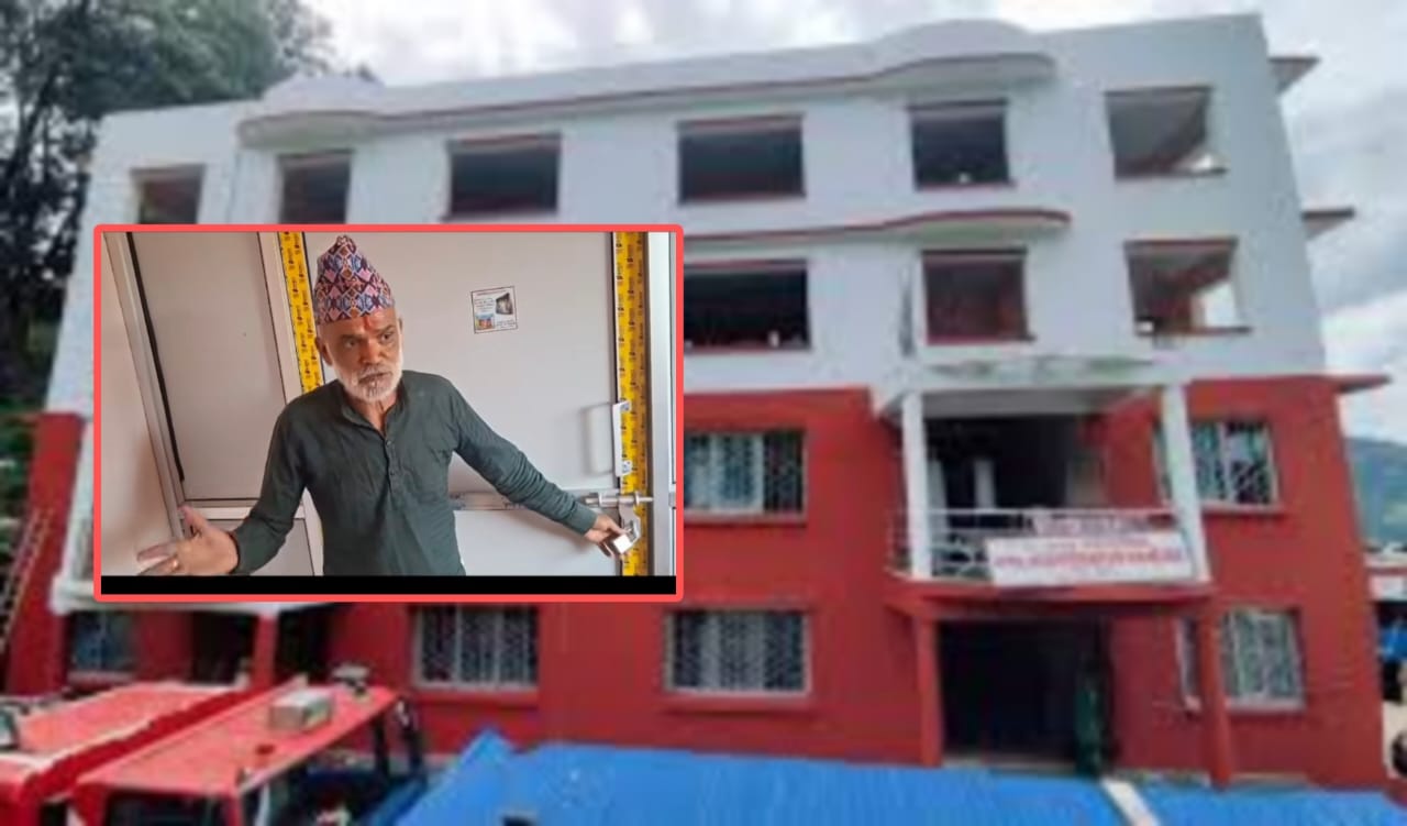पाटनका उपप्रमुखको कार्यकक्षमा लागेको ताला खुलेन, छानबिनका लागि प्रमुख रावलको पर्खाइ