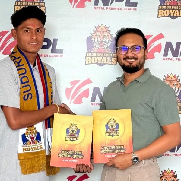 यू-१६ खेलाडी रावललाई सुदूरपश्चिम रोयल्सबाट एक लाख सहयोग