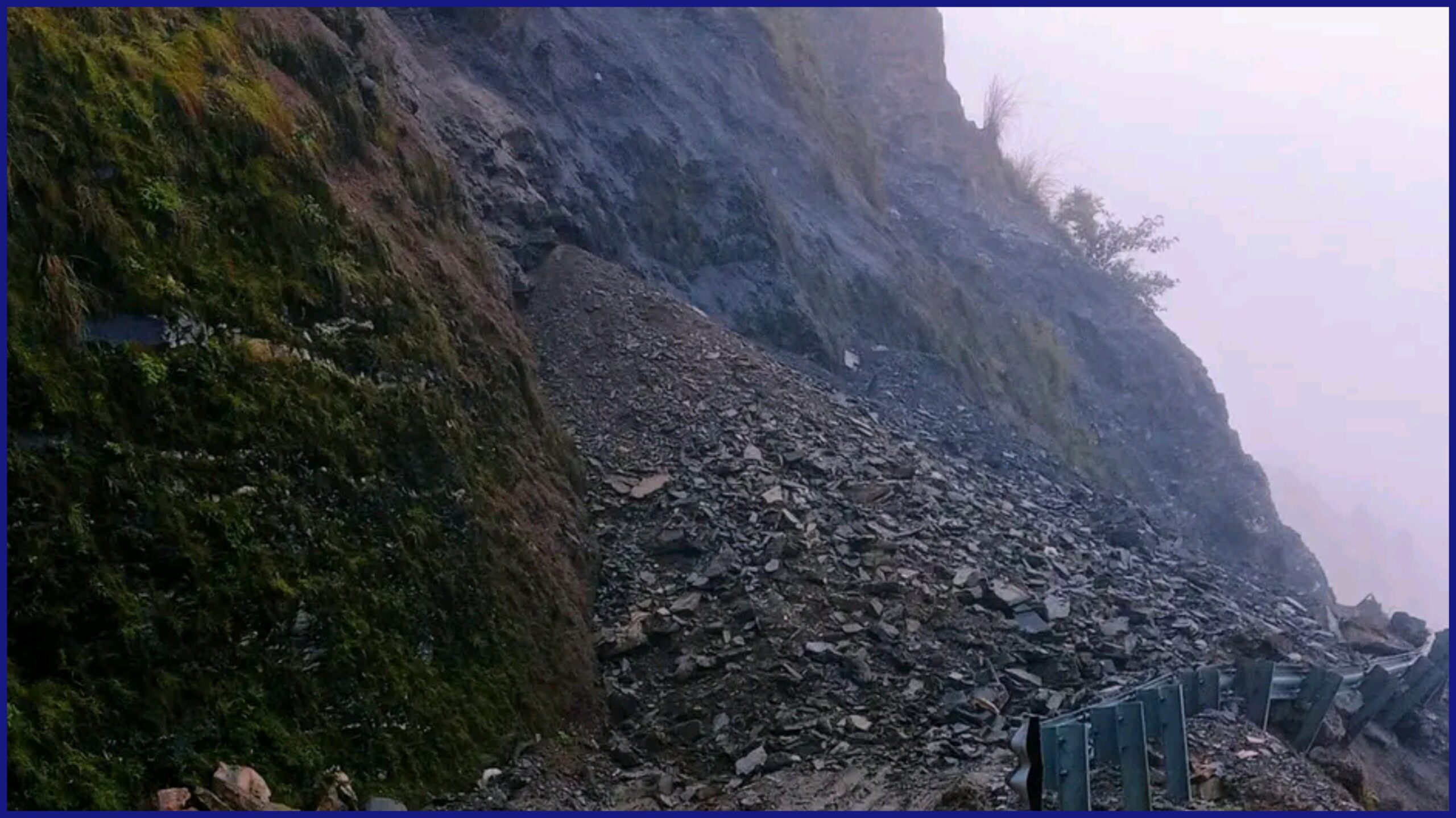 जयपृथ्वी राजमार्ग अवरुद्ध