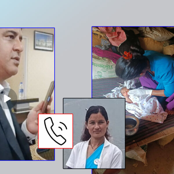 अनमी पुजारासँग मन्त्री भण्डारीको फोन संवाद,…