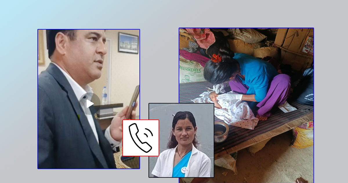 अनमी पुजारासँग मन्त्री भण्डारीको फोन संवाद, स्वास्थ्य सेवा र पूर्वाधार विकासको प्रतिबद्धता