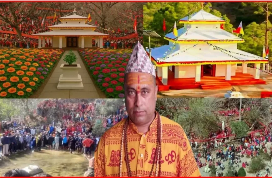 बैतडीको बनारसी धाम मन्दिर अपेक्षामा रहेको गुनासो, यस्ता छन् सम्भावना र चुनौती