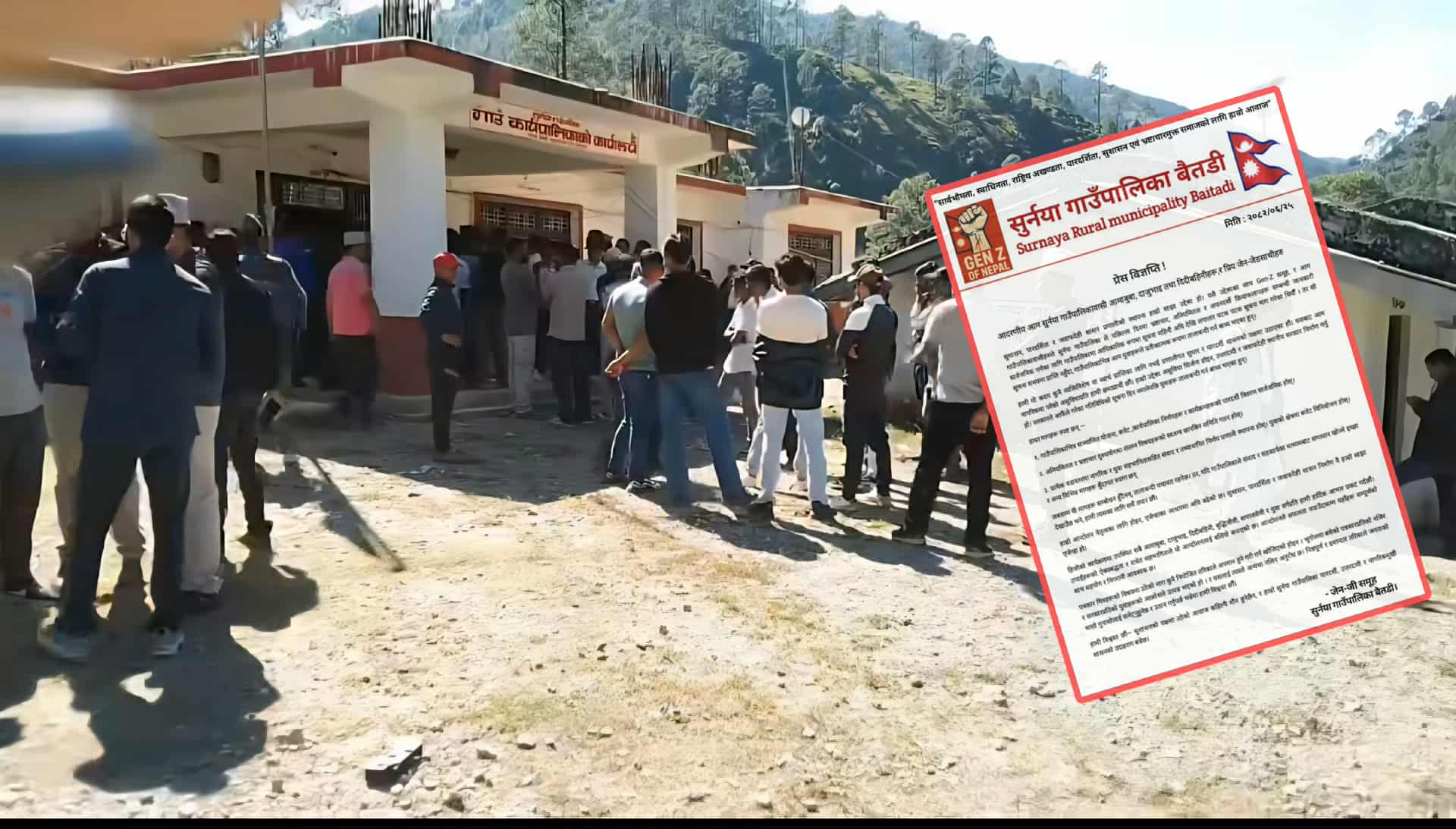 सुर्नयामा तालाबन्दीपछि जेनजीको विज्ञप्तीः‘माग पुरा होस्, सम्वाद र सहकार्यबाट समाधान गर्न तयार&hellip;