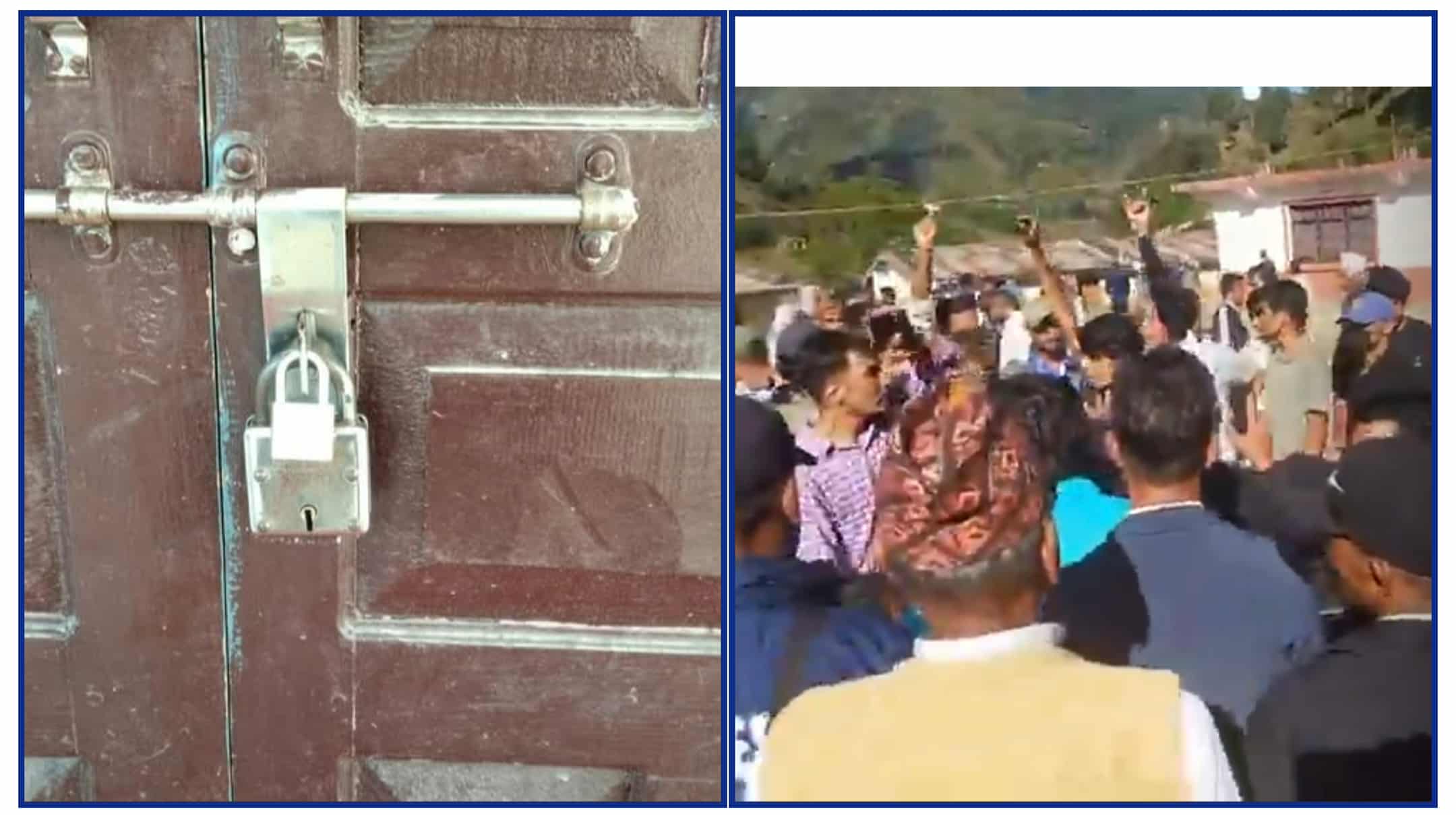 सुर्नयामा तालाबन्दी, सार्बजनिक सुनुवाइ स्थगित