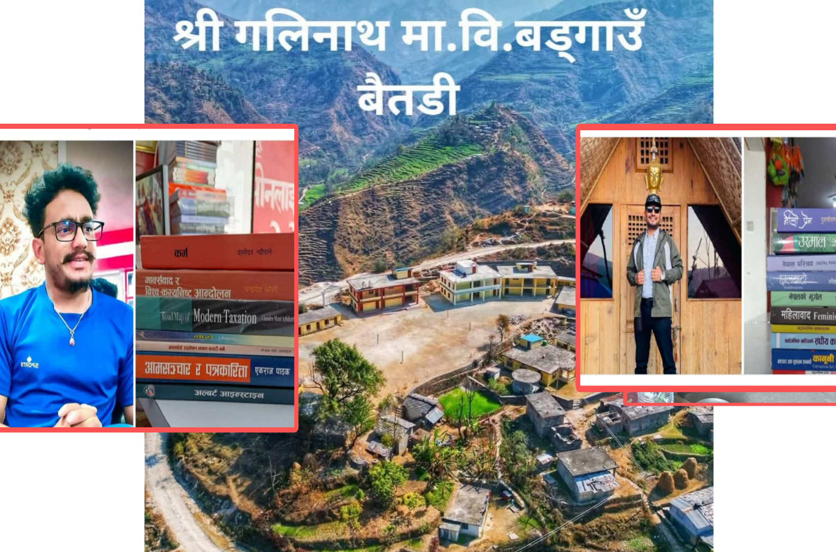 बैतडीको गलिनाथ माविमा समुन्नत पुस्तकालय स्थापना गरिदै