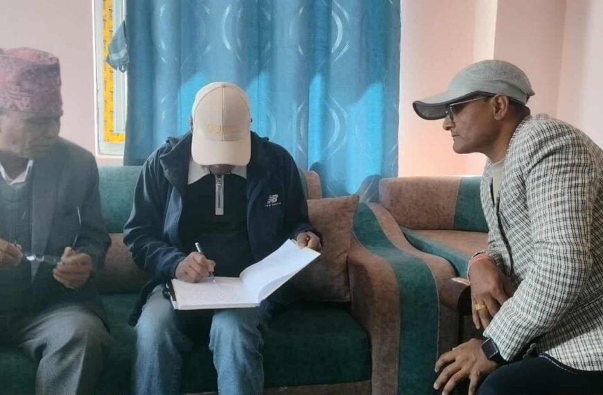 बैतडीको पाटनमा छानबिन समितिले काम थाल्यो