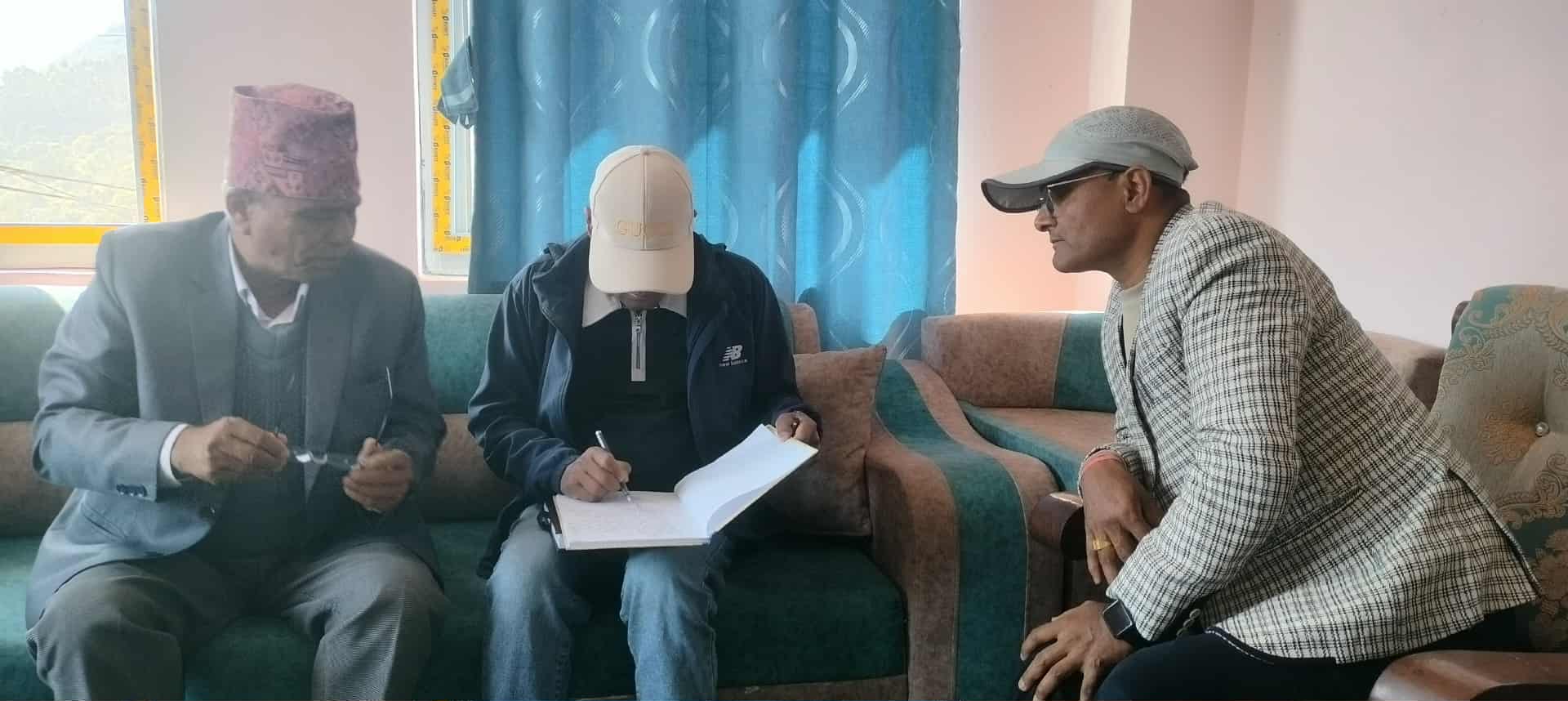 बैतडीको पाटनमा छानबिन समितिले काम थाल्यो