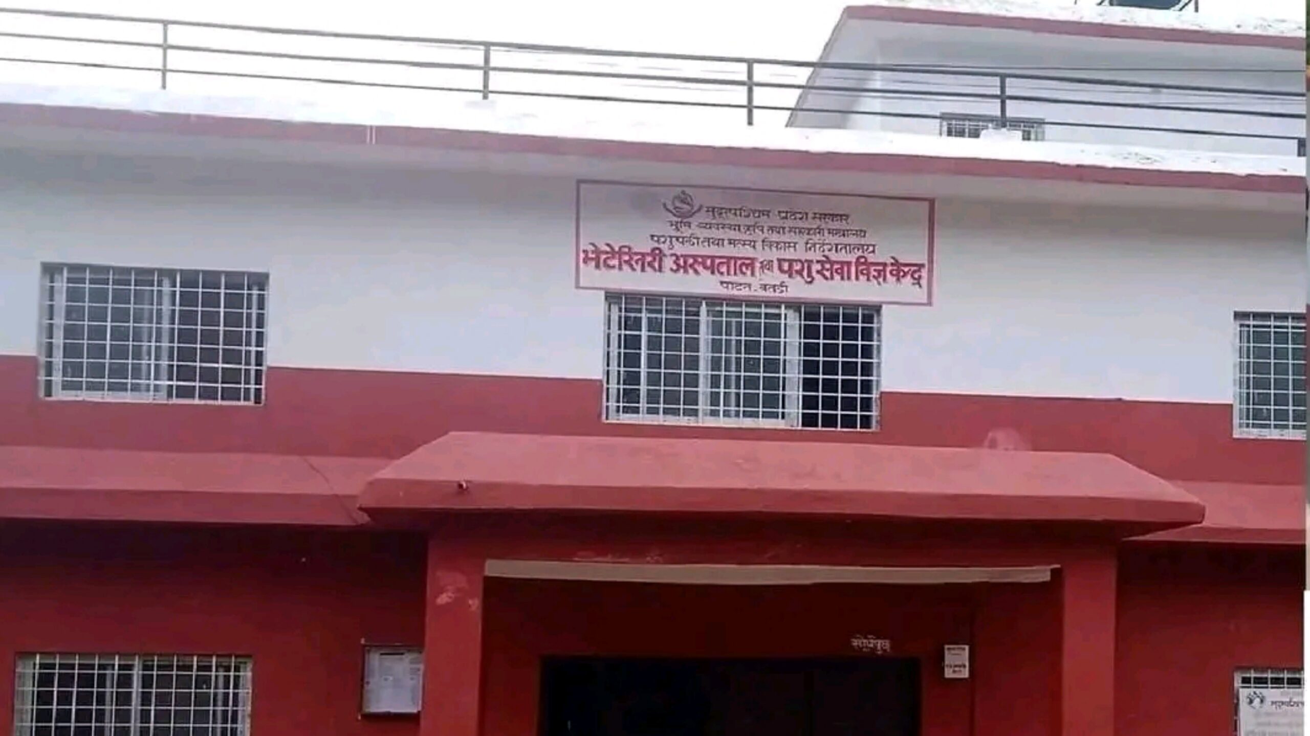 बैतडीमा खोरेत रोगविरुद्ध खोप अभियान सञ्चालन हुने