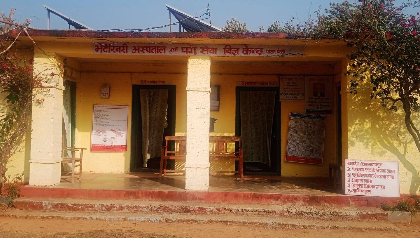 विज्ञविहीन बैतडीको पशु सेवा विज्ञ केन्द्र