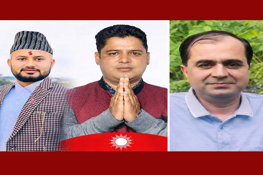 बैतडीबाट तीन जना एमाले केन्द्रीय सदस्यमा निर्वाचित