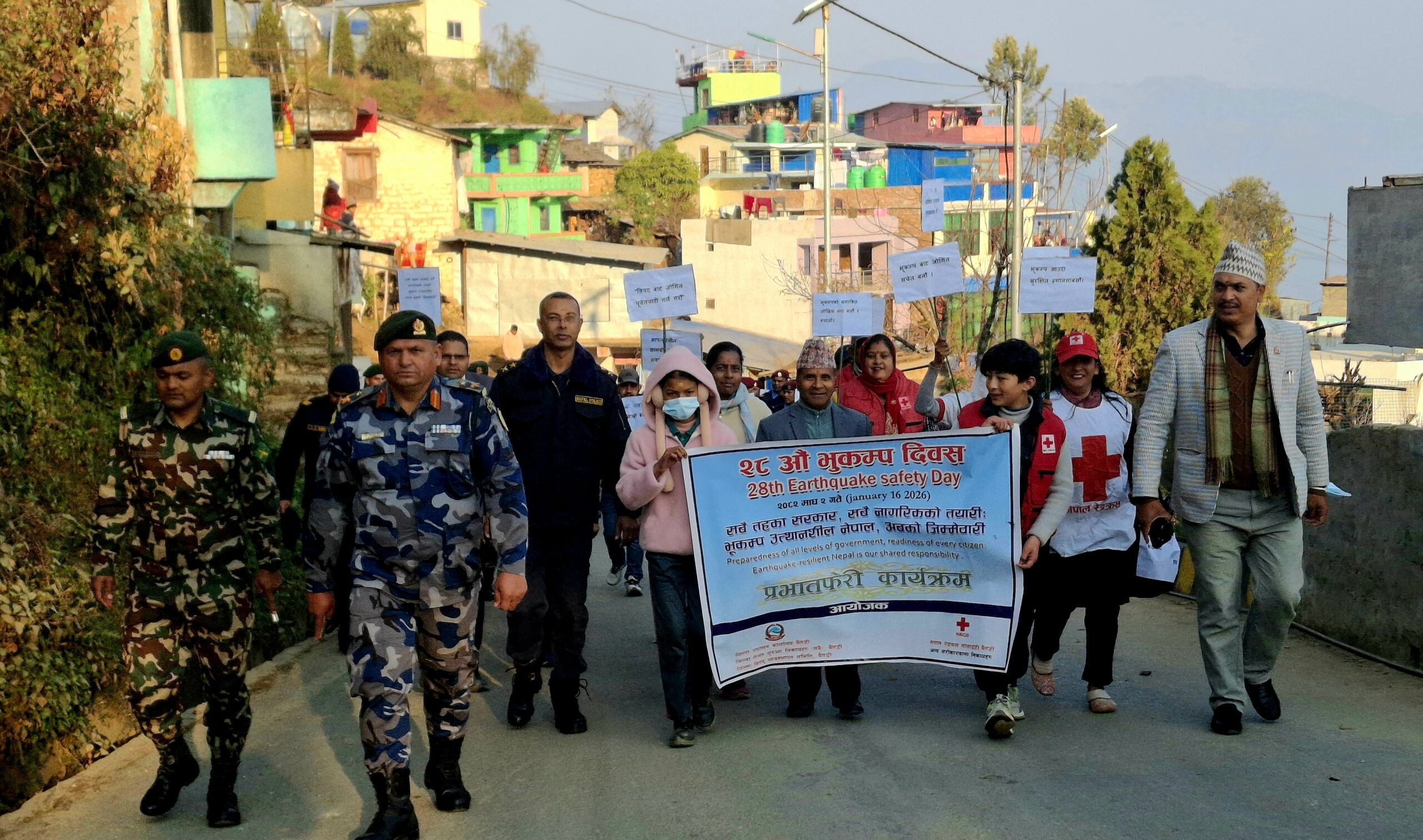 बैतडीमा पनि २८ औँ राष्ट्रिय भूकम्प सुरक्षा दिवस मनाइयो