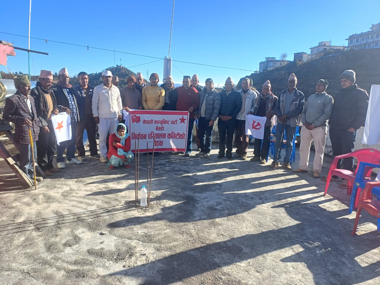 पाटन–८ मा महराको संयोजकत्वमा नेकपाको वडास्तरीय निर्वाचन परिचालन कमिटी गठन
