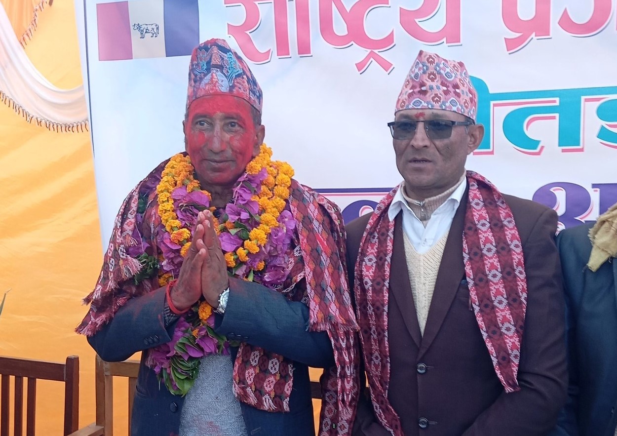राप्रपा बैतडीको अध्यक्षमा पुनः इन्द्रदेवशरण भट्ट चयन
