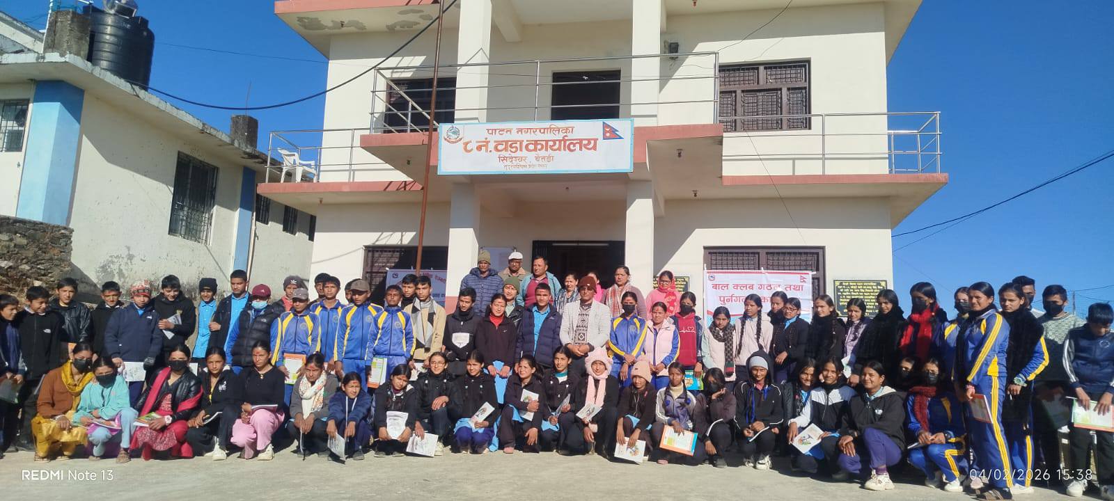 बैतडीको पाटन–८ मा बालक्लब गठन