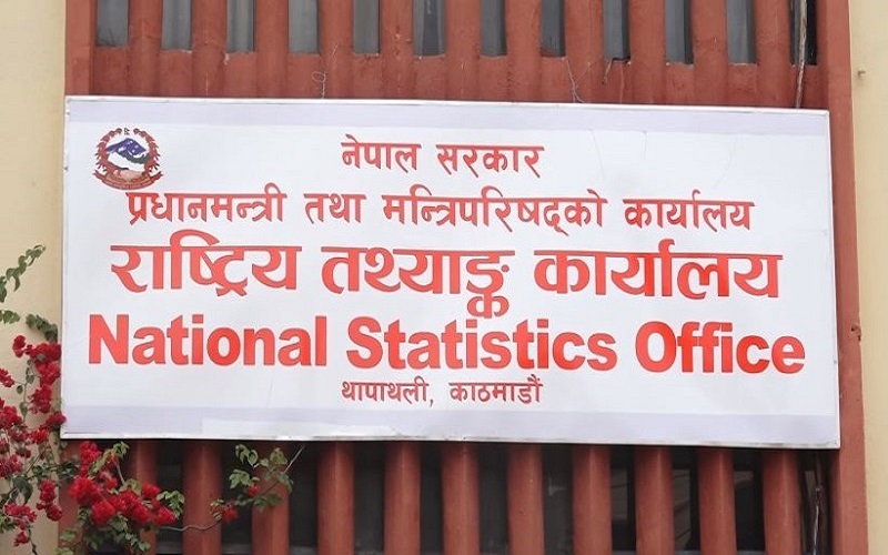 सुदूरपश्चिममा शिशु र बाल मृत्युदर उच्च