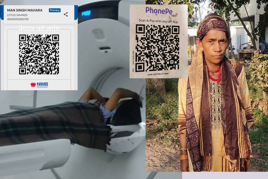 क्यान्सर पीडित बैतडीको सुर्नयाकी जमुनाको उपचारमा आर्थिक अभाव