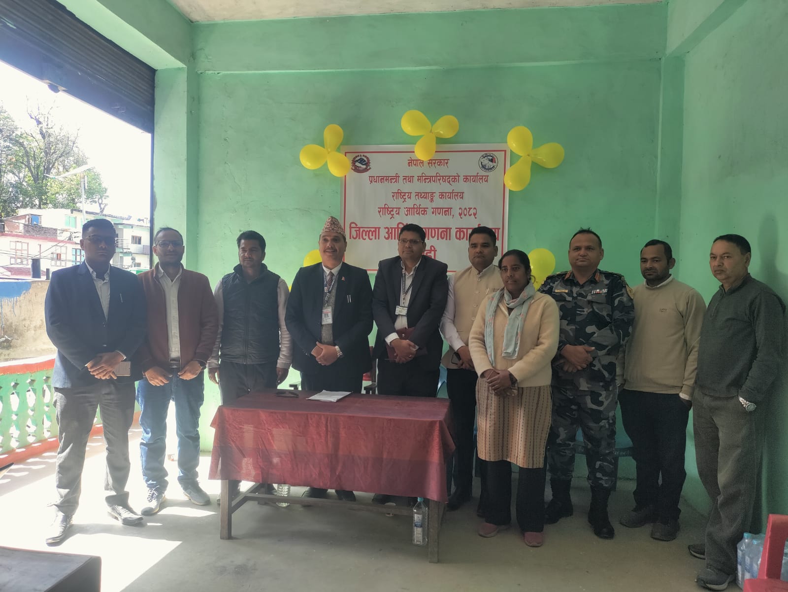 बैतडीमा आर्थिक गणना कार्यालय स्थापना