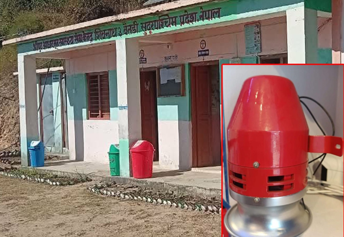 बैतडीको श्रीपुर स्वास्थ्य केन्द्रमा ‘सतर्कता केन्द्र’ सञ्चालन