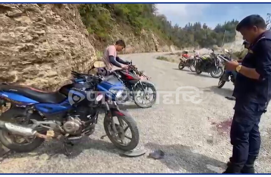 बैतडीमा मोटरसाइकल एकआपसमा ठोक्किएर दुर्घटना हुँदा एक जनाको मृत्यु