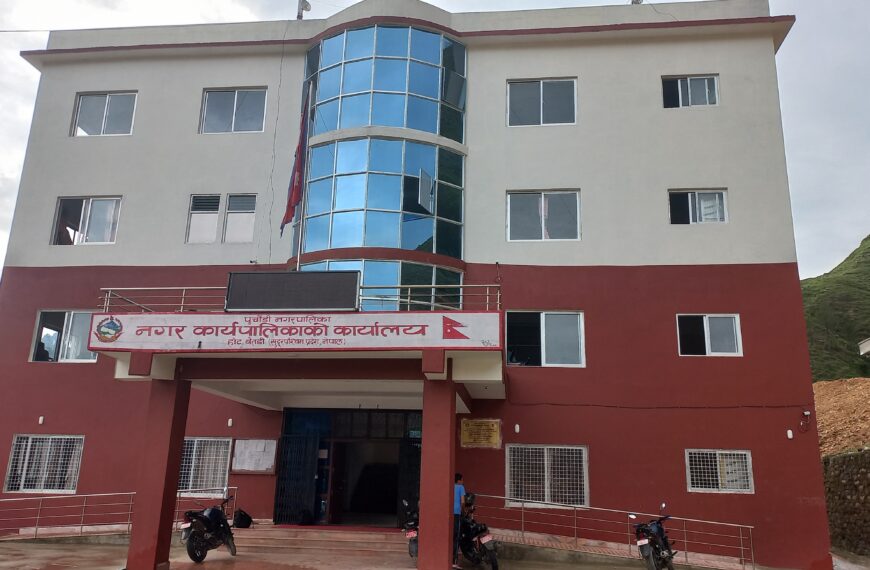 बैतडीको पुर्चाैडीमा निःशुल्क आँखा शिविर सञ्चालन हुने