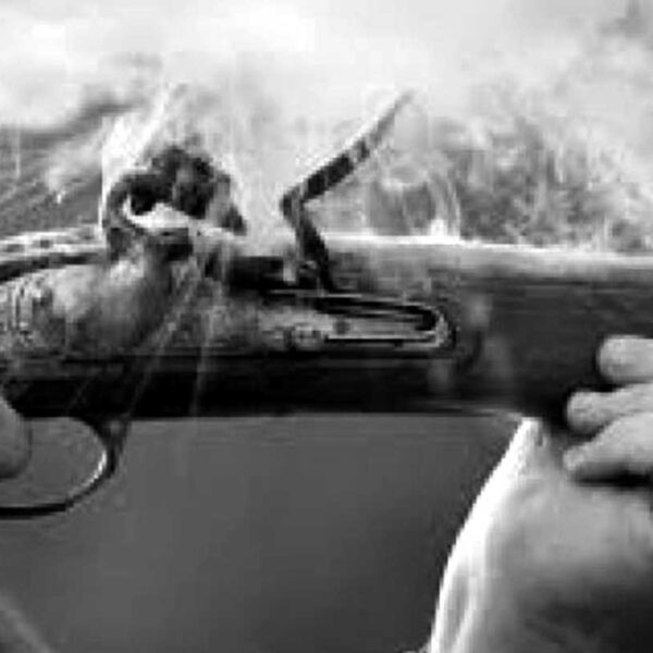 बैतडीमा बन्दुकको छर्रा लागेर वडा सदस्य घाइते