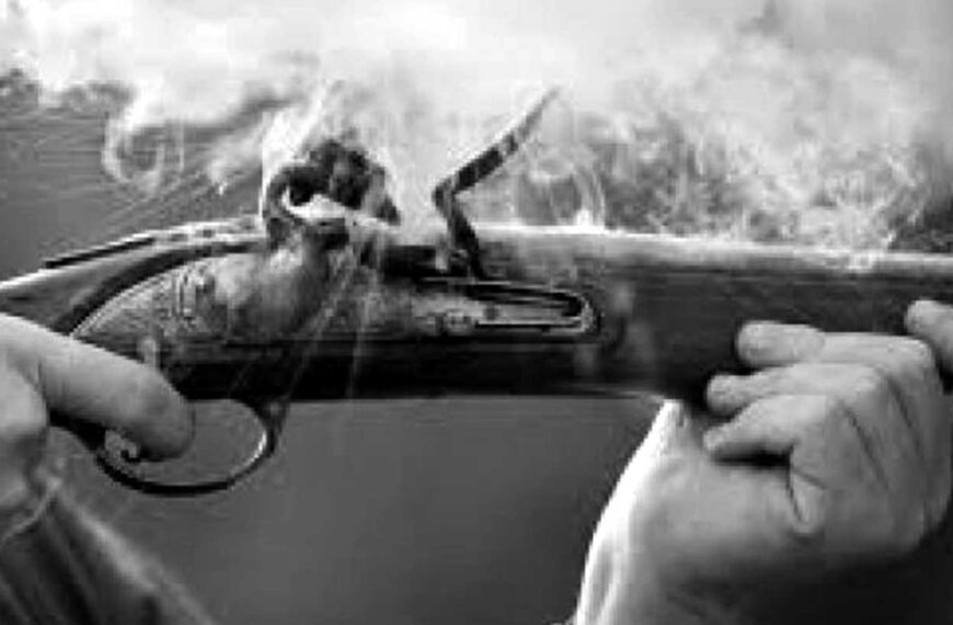 बैतडीमा बन्दुकको छर्रा लागेर वडा सदस्य घाइते