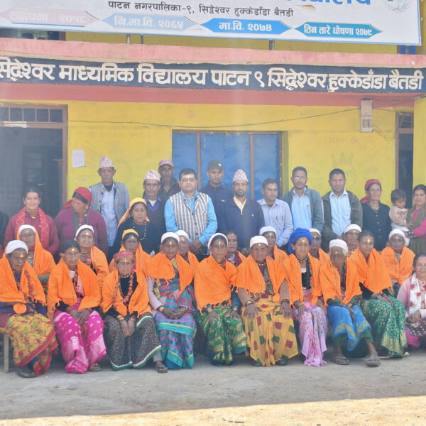 मातातीर्थ औंसीको अवसरमा १९ जना जेष्ठ आमाहरुलाई सम्मान