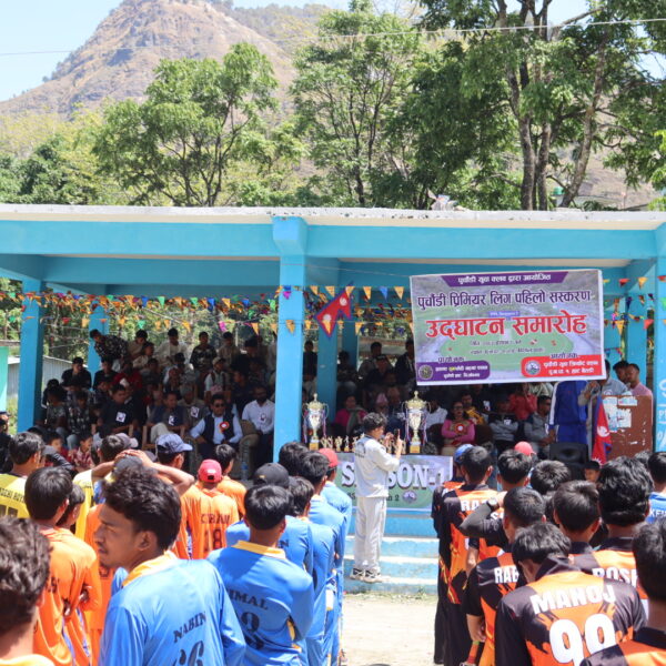 बैतडीको पुर्चाैडीमा पहिलो संस्करणको पिपिएल क्रिकेट प्रतियोगिता सुरु