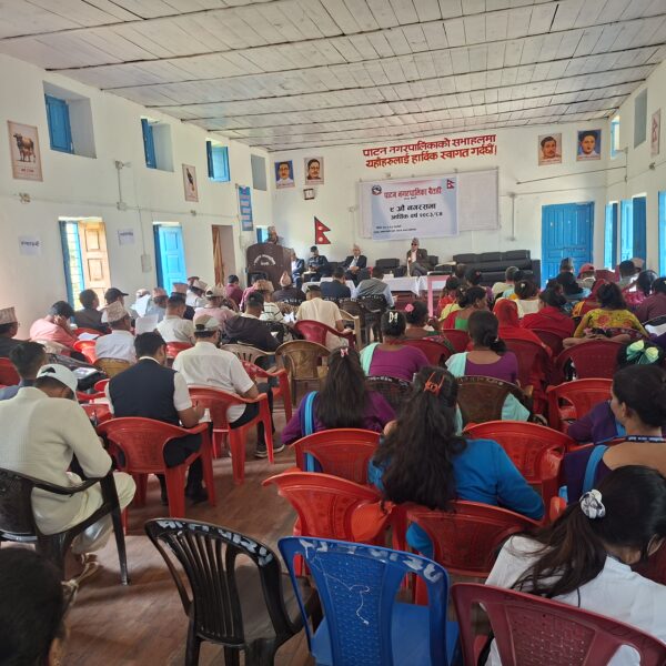 पाटन नगरपालिकाको नीति तथा कार्यक्रम पारित, बजेट पारित गर्न अर्को नगरसभा डाकिँदै