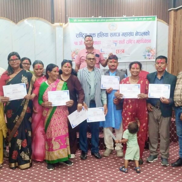 राष्ट्रिय मुक्ति हलिया समाज महासंघको अध्यक्षमा बैतडीका रमेश राम कोली निर्वाचित