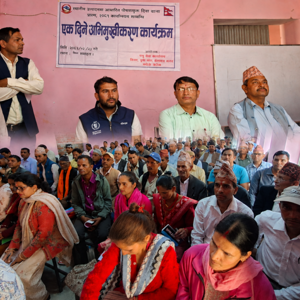 स्थानीय उत्पादनमा आधारित पोषणयुक्त दिवा खाजा कार्यान्वयनबारे पाटनमा अभिमुखीकरण