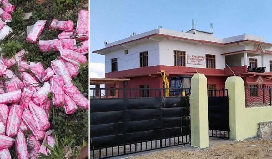 सेनेटरी प्याड स्टोरमा राख्दाराख्दै म्याद गुज्रियो, विद्यालयमा अभाव हुँदा छात्रा प्रभावित