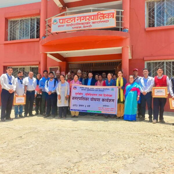 बैतडीको पाटन नगरपालिका पूर्ण खोप सुनिश्चित घोषणा