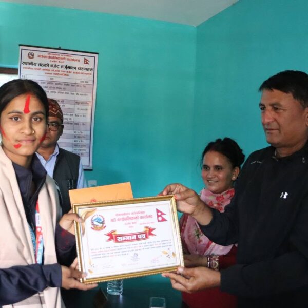 स्वर्ण विजेता खेलाडीलाई नगदसहित सम्मान