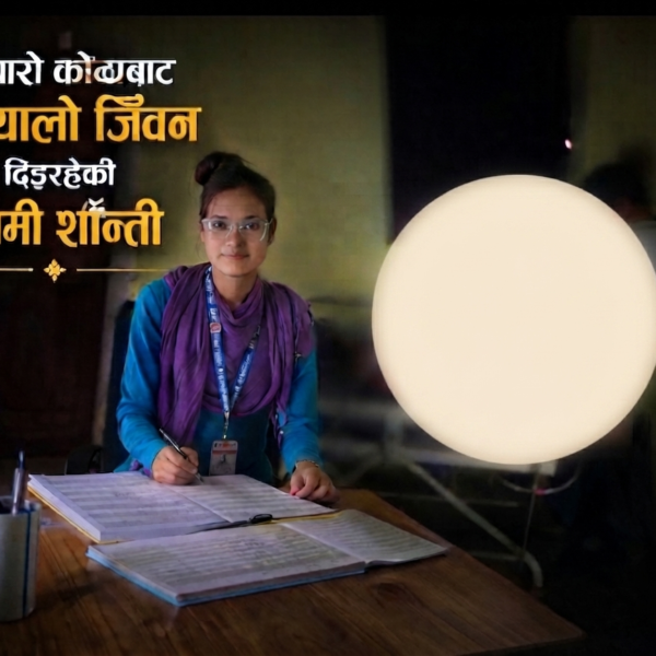 अध्यारो कोठाबाट उज्यालो जिवन दिइरहेकी अनमी…
