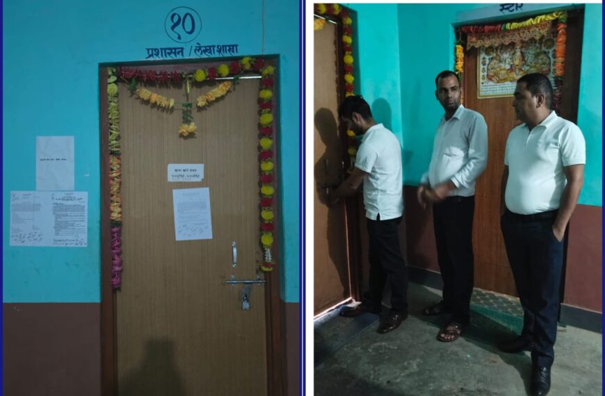 बैतडीको भिमदत्त वहुप्राविधिक शिक्षालयमा तालाबन्दी