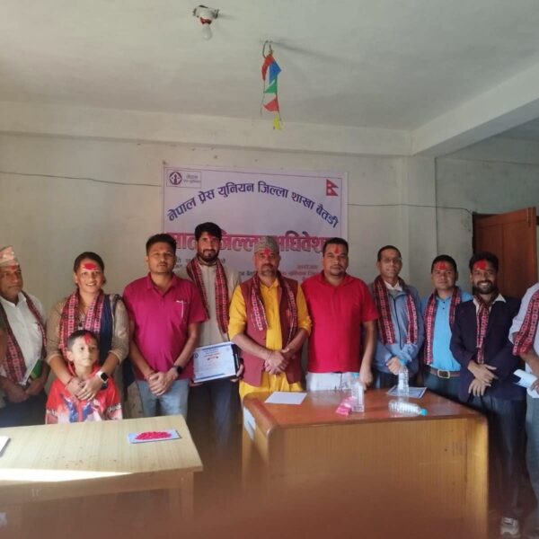 प्रेस युनियन बैतडीको अध्यक्षमा केशवराज भट्ट चयन