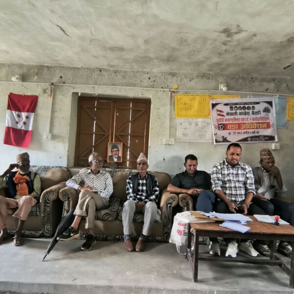 पुर्चौडी–१ को वडा अधिवेशन पूर्व जिल्ला सभापति बमद्वारा उद्घाटन
