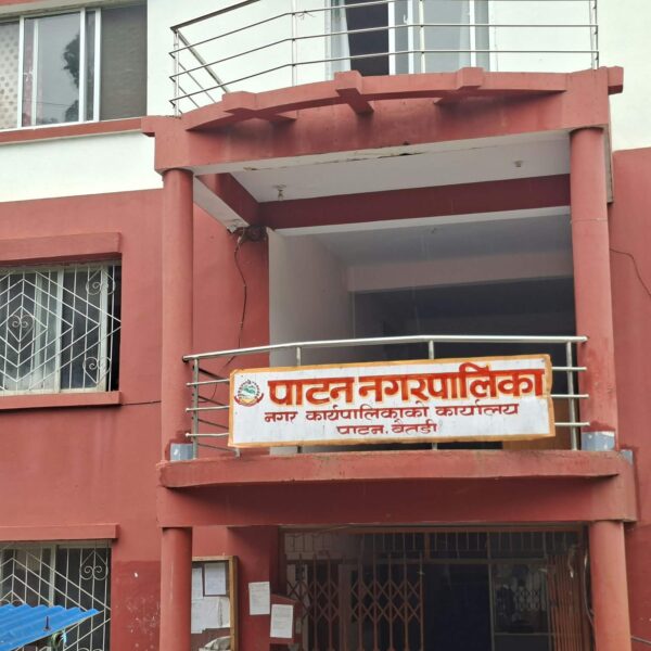 पाटनका नगर शिक्षकको पारिश्रमिक मासिक ५ हजार रुपैयाँ वृद्धि गर्ने निर्णय