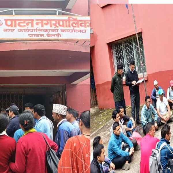 पाटनमा स्वयंसेवक शिक्षकको आन्दोलन चर्कियो, माग पूरा नभए तालाबन्दीको चेतावनी