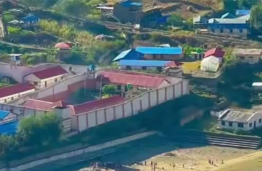 डोल्पा जिल्ला कारागारबाट आठ जना कैदी फरार