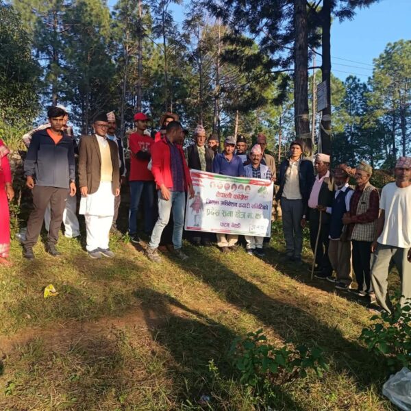 नेपाली काङ्ग्रेस देउवा समुहले बैतडीको पाटनमा गर्यो ५ वडाको अधिवेशन